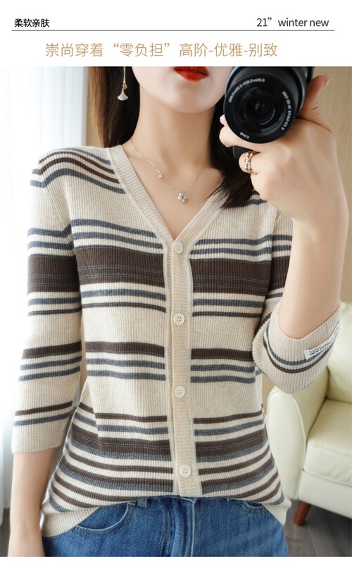 V-Neck Striped Slimming Knitted Cardigan Stylish Women's Autumn and Winter Sweater Coat 337 V-Neck Striped Slimming Knitted Cardigan Stylish Women's Autumn and Winter Sweater Coat 337