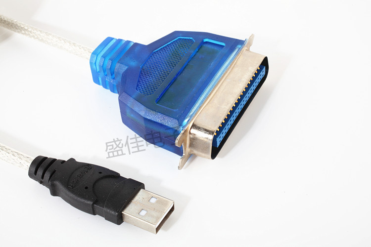 Concentrateur USB - Ref 365886 Image 6