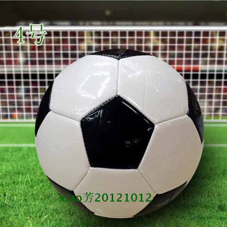 Ballon de football - Ref 5530 Image 6