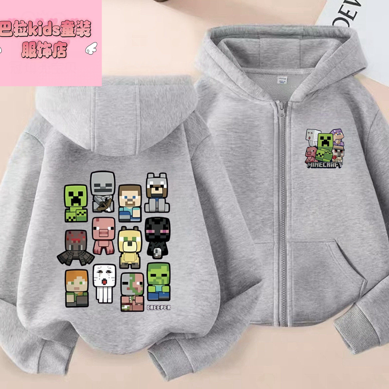 2025 New Minecraft Thin Cardigan Hooded Jacket for Boys and Girls, Medium and Large Children's Fleece Sweater Top