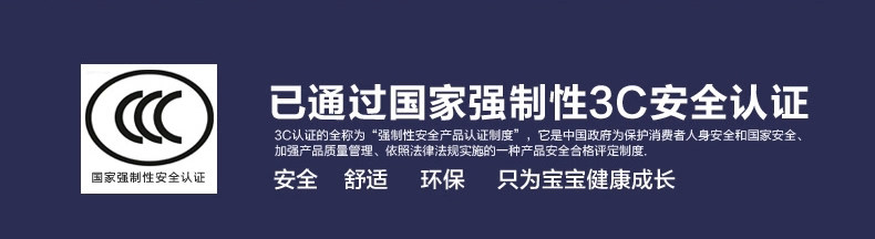 siège enfants pour vélo - Ref 2420929 Image 6