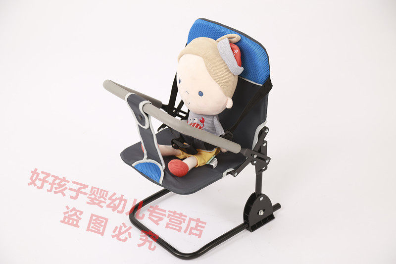 siège enfants pour vélo - Ref 2416355 Image 41