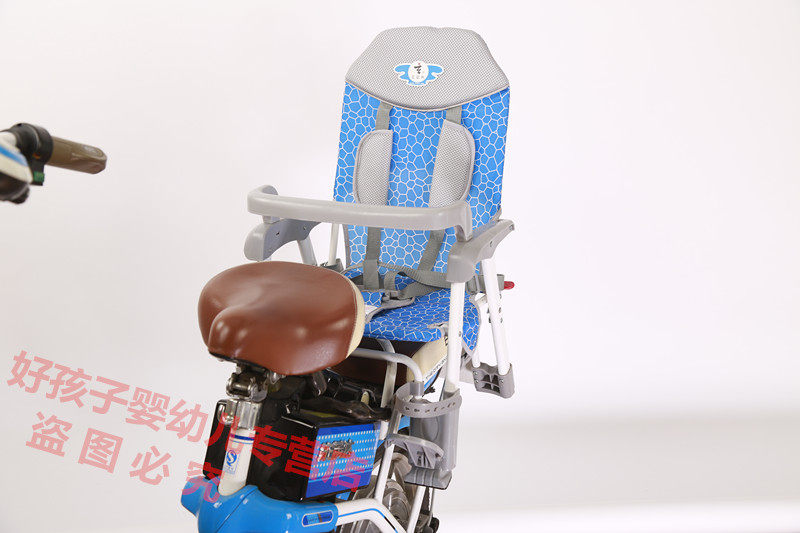 siège enfants pour vélo - Ref 2420929 Image 18