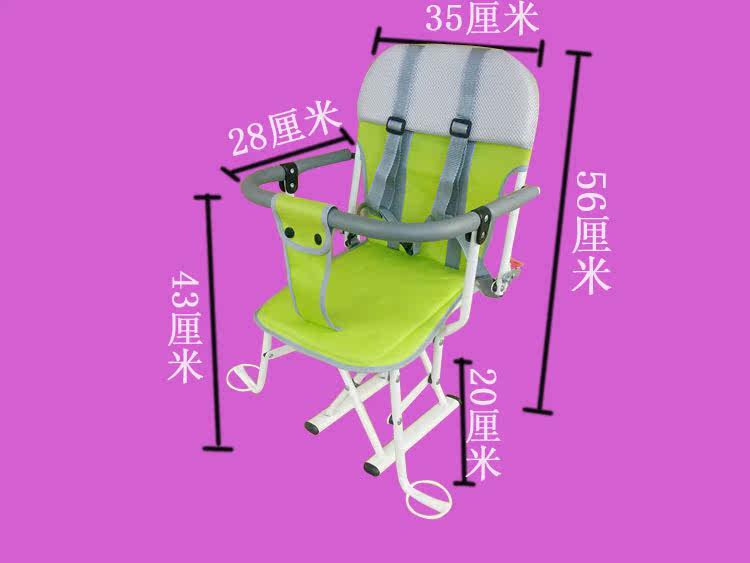 siège enfants pour vélo - Ref 2417999 Image 8