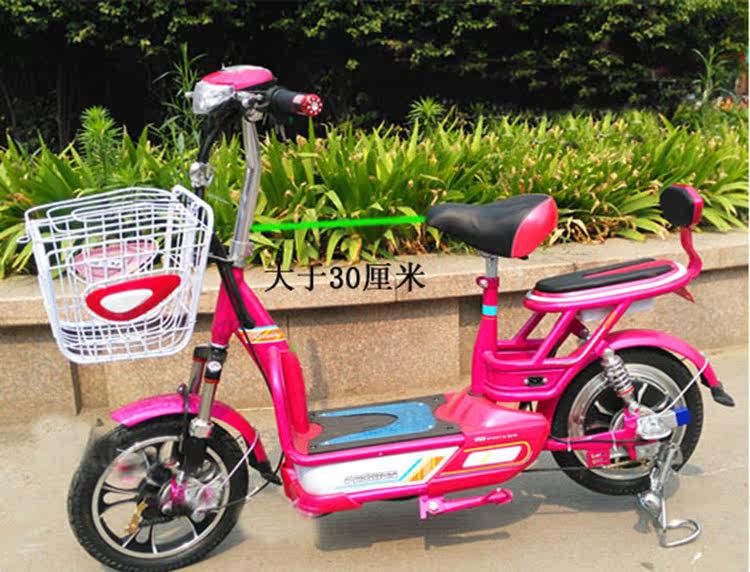 siège enfants pour vélo - Ref 2417999 Image 34