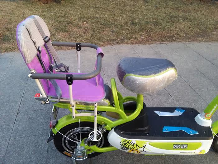 siège enfants pour vélo - Ref 2417999 Image 49