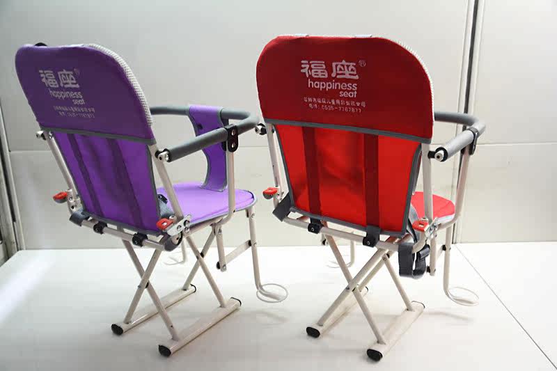 siège enfants pour vélo - Ref 2417999 Image 27