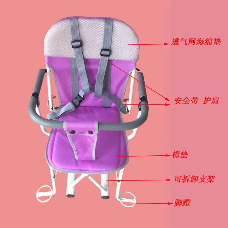 siège enfants pour vélo - Ref 2417999 Image 10