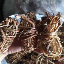 Five-finger hairy peach wild five-finger hairy root 500g sulfur-free Guangdong soup five-claw dragon