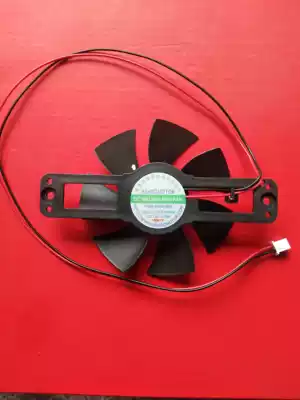 Jiuyang original induction cooker C21-SC817 SC011SC607SC807 sc007 Fan fan 18V suitable