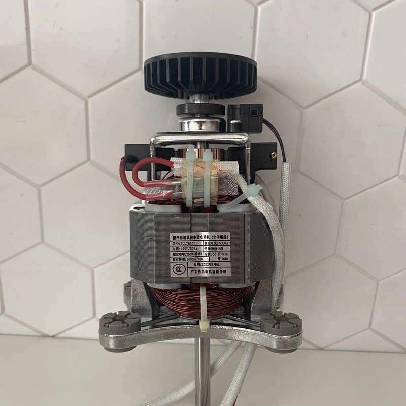 Joyoung Original Accessories New Model No-Hand-Wash Blender L12-Y521/Y536/Y511 Motor Assembly Joyoung Original Accessories New Model No-Hand-Wash Blender L12-Y521/Y536/Y511 Motor Assembly