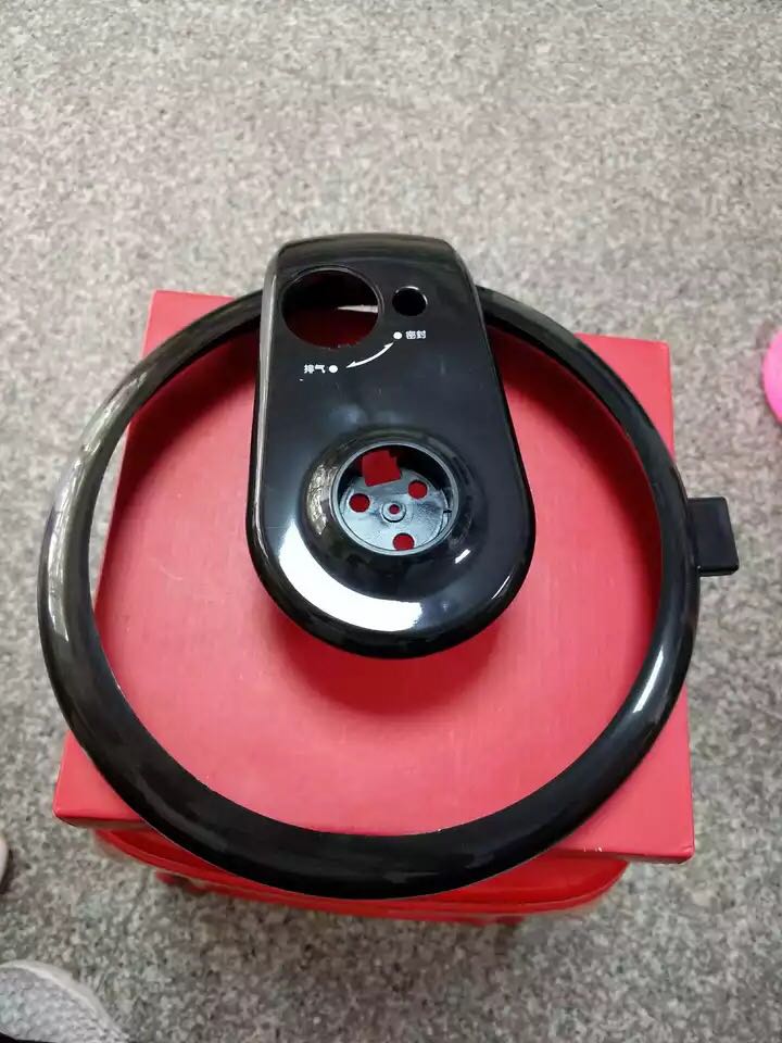 Jiuyang Original Clothing Factory Electronic Pressure Cooker JYY-50YL80-A JYY-50YL80-A 50YL1 60YS23 60YS23 Cover Plastic Cover
