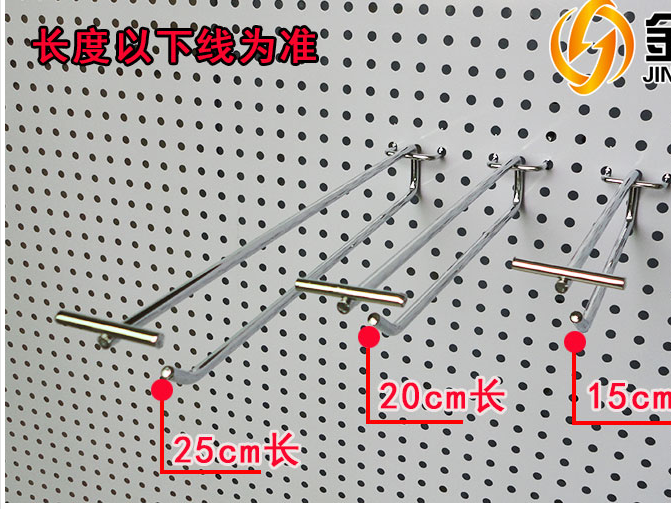 Hole plate Hole plate Supermarket shelf storage Metal belt Price tag Electroplated double wire three-grab hook Department store hook