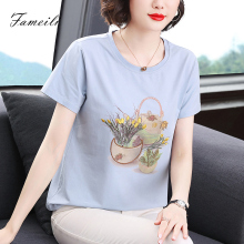 2024 new summer clothing for middle-aged mothers, pure cotton top, loose oversized embroidered age reducing short sleeved T-shirt, women's thin