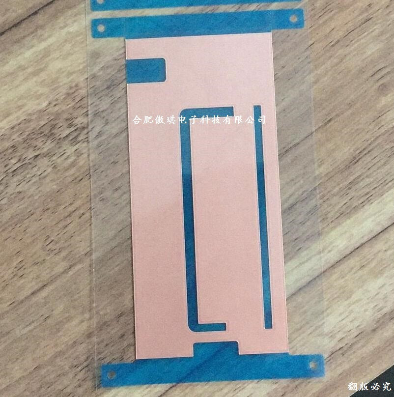 手机新款主板平板电脑CPU膜 便捷电子碳纤维石墨烯铜箔散热贴绝缘