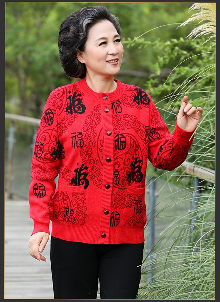 Những người đàn ông trung niên và già nam áo đỏ SpongeBob áo len yêu thích áo len cashmere cộng với phân bón để tăng đan áo có cổ