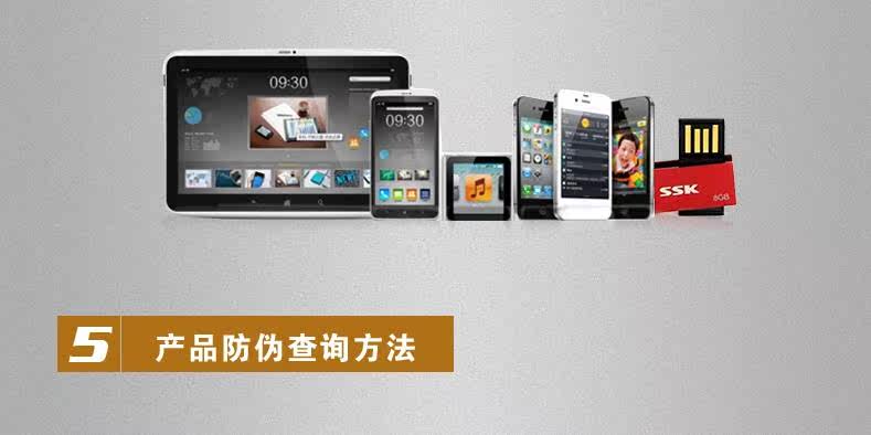 Concentrateur USB - Ref 366575 Image 9