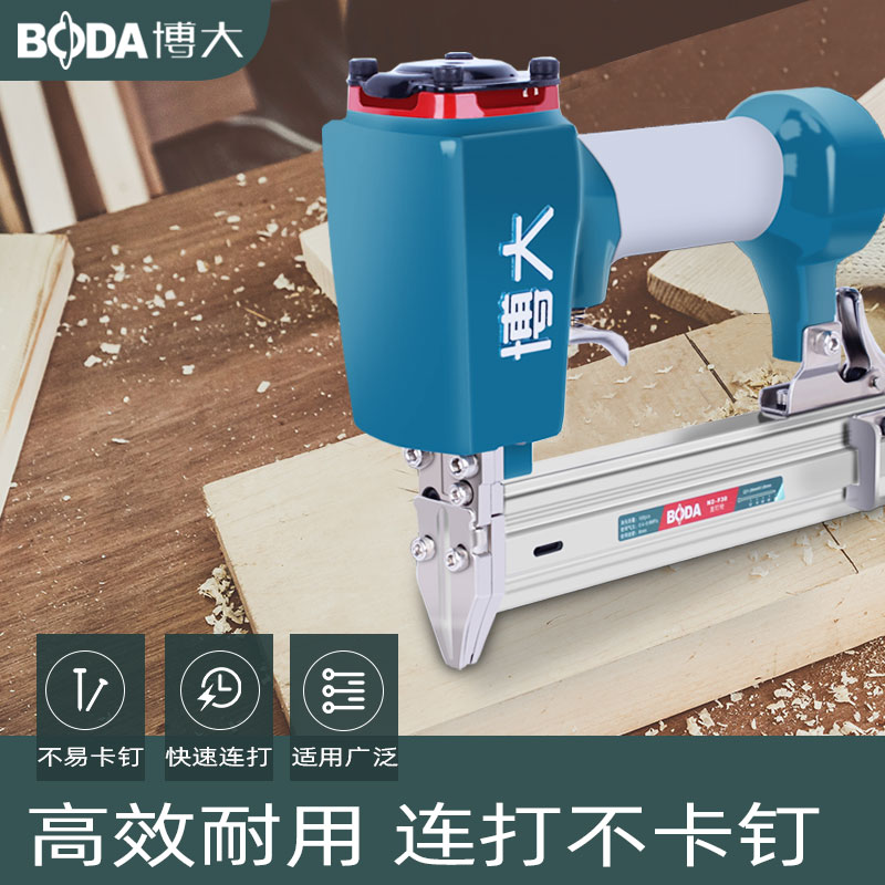 Boatmospheric Nail Gun F30 Straight Nail Gun T50 Steel Nail Snapping Pneumatic Woodworking Tool Mosquito Nail Code Nail Platoon Nail Gun Shooting Nail Gun-Taobao