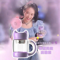 Song Qian same Cup heat-resistant glass tea cup portable double insulation creative with lid filter cute cat Cup