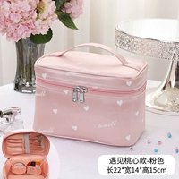 Meet-Taoxin Model-Pink