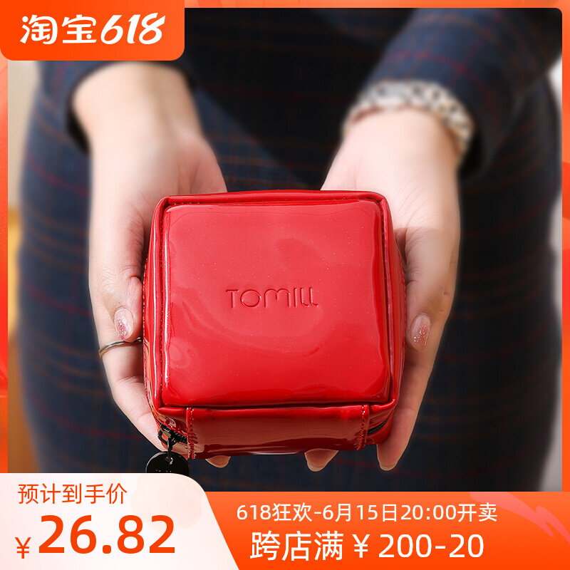 Lipstick Pack Small Number Portable Korea Mini Carry-on Makeup Bag Woman Lipstick Red Box Air Cushion Carry Bag Makeup containing bag
