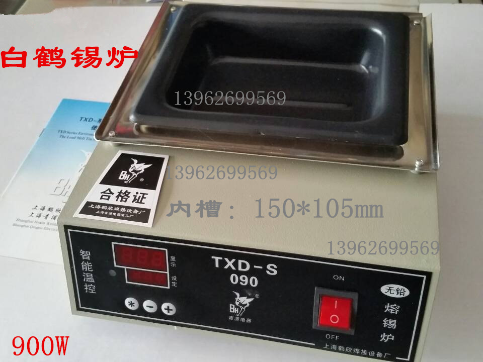 White Cranes number of melting tin furnaces TXD-S090 105 * 150 * 40900 W Number of sensible lead-free lava stoves