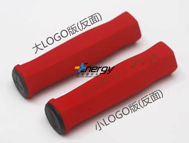 Poignées de vélo PROPALM - Ref 2355561 Image 5