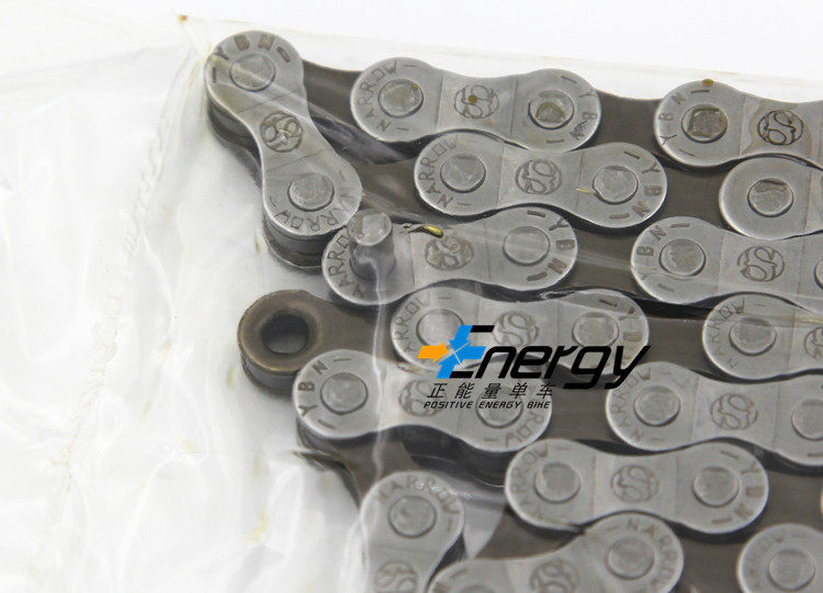 Chaîne de vélo - Ref 2376591 Image 4