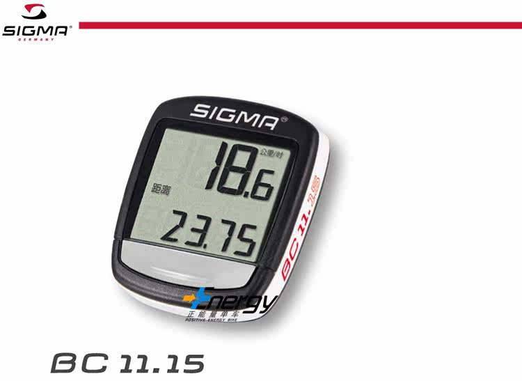 Compteur de vélo SIGMA - Ref 2425153 Image 7