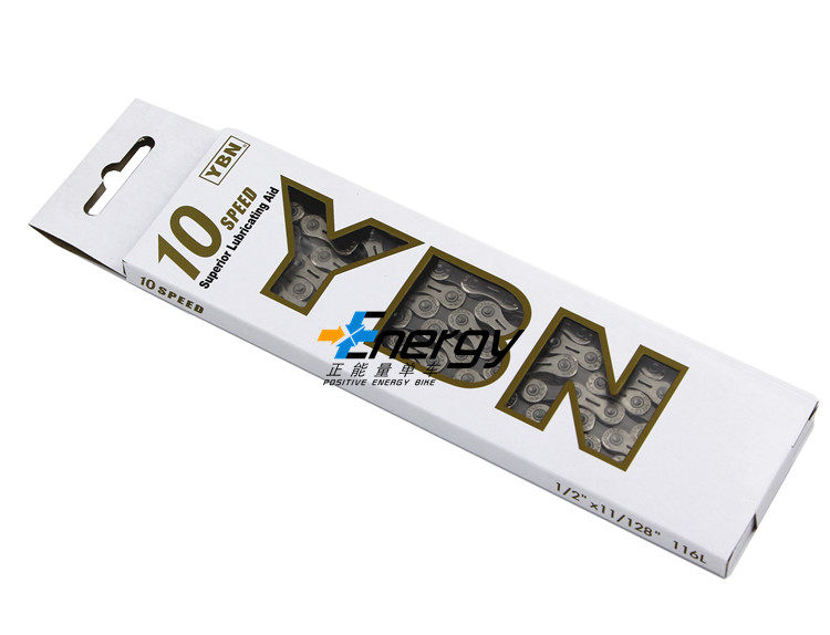 Chaîne de vélo - Ref 2373332 Image 5