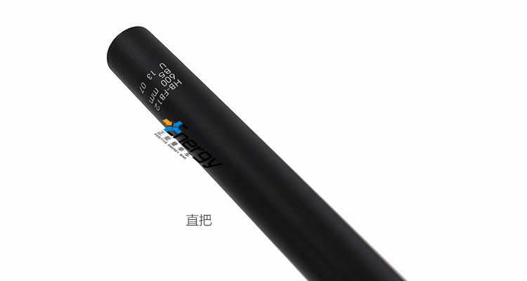 Guidon de vélo - Ref 2343149 Image 10