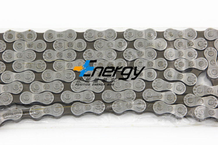 Chaîne de vélo - Ref 2376591 Image 3