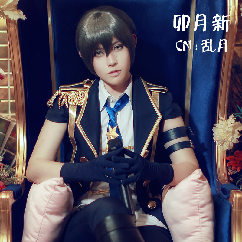 Cosonsen月歌cos服動畫版黑組卯月新cosplay服裝打歌舞臺皋月葵