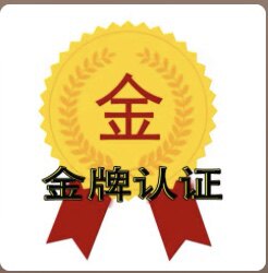 战神狼户外精品