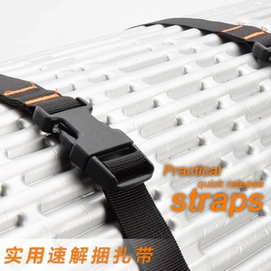 Kobayashi Outdoor Sanfeng Four Four делает большую часть переплета с привязкой 2,5 см.