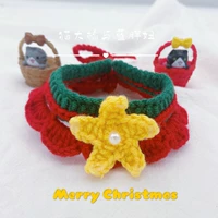 Рождественский пограничный удар пентагона