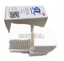 SDC standard friction cloth-dry and wet wear fastness tester for friction color fastness tester