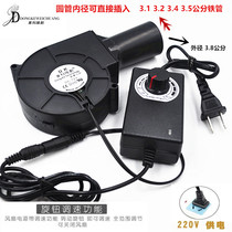 9733 barbecuing oven waste oil outdoor firewood stove heating stove blower 12V 2A fan speed regulator