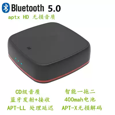 Fiber Bluetooth 5 0 Receiver to Audio Power Amplifier Receive aptx-HD Computer TV Fiber Optic Transmitter Headset