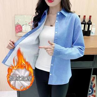 秋と冬の青と白のベルベット肥厚ワンピースベルベットシャツ女性のための長袖作業服ゆったりとした大きいサイズの女性のための黒のシャツ