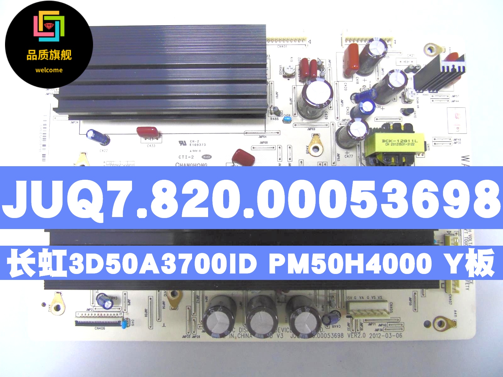 JUQ7 820 00053698 Original 3D50A3700ID PM50H4000 Y board X board