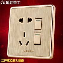 International electrician two-open five-hole socket two-three-hole 86 type champagne gold brushed household wall power panel