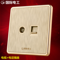 International electrician TV telephone socket TV cable digital socket two-core telephone 86 champagne gold panel