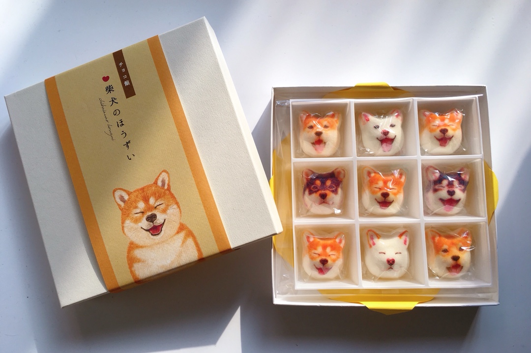 Spot Explosion Japanese Shiba Inu Marshmallow Chocolate Filling High Value Candy Gifts Spot Explosion Japanese Shiba Inu Marshmallow Chocolate Filling High Value Candy Gifts
