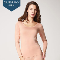 Ms Carson Lan thin section quick warm second hot top heating fiber stretch slim-fit base autumn coat autumn pants womens suit