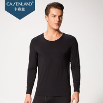 Casenlan autumn clothes autumn pants Mens thin thermal underwear Mens autumn and winter single-piece top Modal base cotton sweater