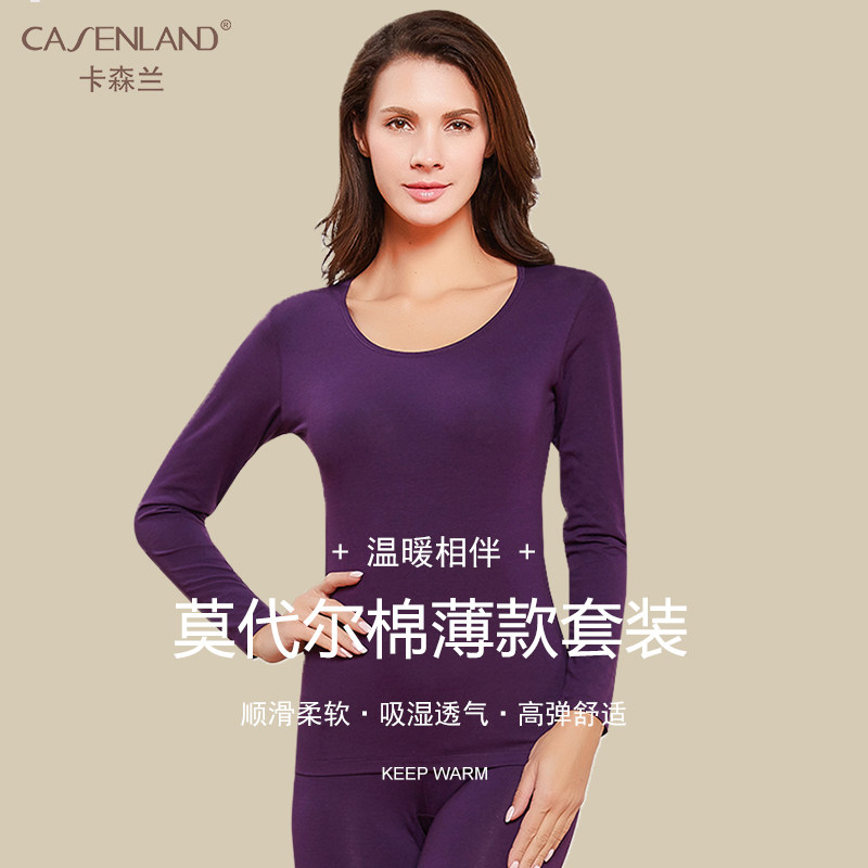 Kasenlan women's round neck thermal underwear modal cotton autumn and winter bottoming autumn clothes long johns thin section large size suit