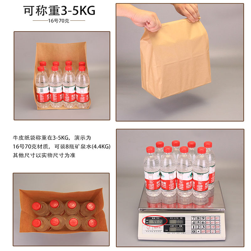 牛皮纸打包神器：汤粥外卖的绿色新选择