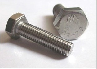 Stainless steel Outer hexagonal screw stainless steel 304 Outer hexagonal screw M8X12-M8X150