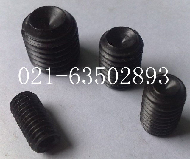 12 9 class without head inner hexagonal screw inner hexagonal tight top concave end tight top M12X10-M12X100